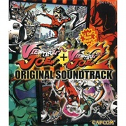 Masakazu Sugimori & Masami Ueda - Viewtiful Joe OST
