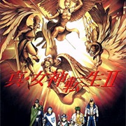 Shin Megami Tensei 2