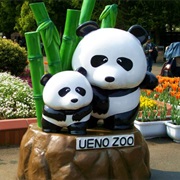 Ueno Zoo
