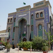Ali Ibn Abi Talib Mosque
