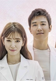 DOCTORS (2016)