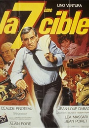 La 7Ème Cible (1984)