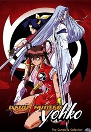 Devil Hunter Yohko (1991)
