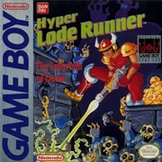 Hyper Lode Runner: The Labyrinth of Doom