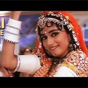 Choli Ke Peeche Kya Hai