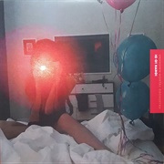 Unknown Mortal Orchestra - Ic-01