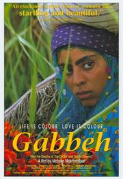 Gabbeh (MO)