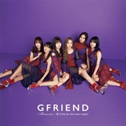 Gfriend - Memoria