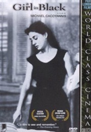 To Koritsi Me Ta Mavra (1956)