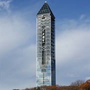 Higashiyama Sky Tower