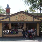 Le Petit Chalet Gifts (1997-Present)