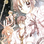 Full Moon O Sagashite