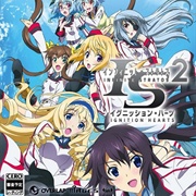 Infinite Stratos 2: Ignition Hearts