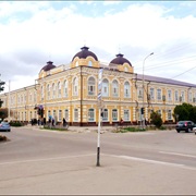 Armavir