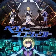 Heavy Object