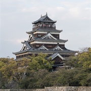 Hiroshima Castle