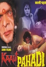 Kaali Pahadi (2000)