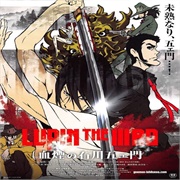 Lupin Iii Goemon Ishikawa&#39; S Spray of Blood