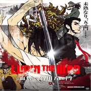 Lupin Iii Goemon Ishikawa' S Spray of Blood