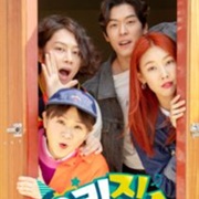 Why Did You Come to My House?