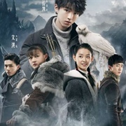 Eagles and Youngster (2018)