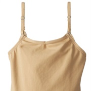 Capezio Girls' Camisole Leotard With Adjustable Straps
