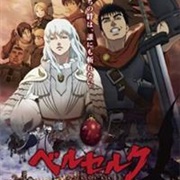 Berserk Movies
