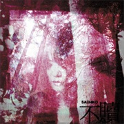 Sachiko - You Never Atone For...