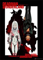 Deadman Wonderland