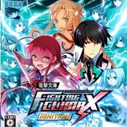 Dengeki Bunko: Fighting Climax