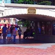 Entrance Tunnel (1955-Present)