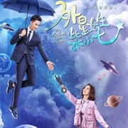 My Girlfriend Is an Alien (C-Drama)