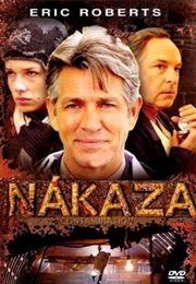 Contamination (2008)