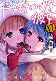 Domestic Na Kanojo (Sasuga, Kei)