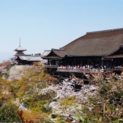 Kiyomizu Dera Temple, Kyoto, Japan