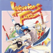Warriors of Fate