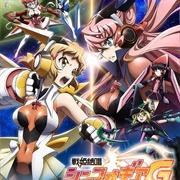 Senki Zesshou Symphogear G