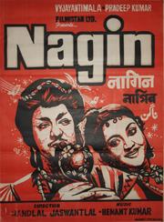 NAGIN (1954)