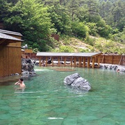 Sainokawara Rotenburo, Japan