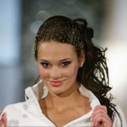 Katarína Holáňová