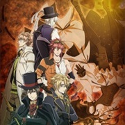 Code:Realize: Sousei No Himegimi