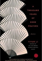 After a Life (Yiyun Li)