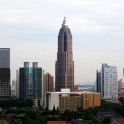 New Century Plaza, Nanjing