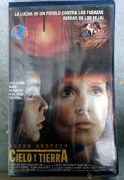 Heaven and Earth (1987)