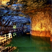 Beihai Tunnel (Beigan)