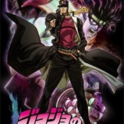 Jojo No Kimyou Na Bouken: Stardust Crusaders