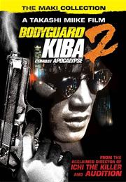 Bodyguard Kiba 2