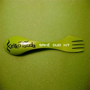 Keiko Tsuda – Sake Duo Kit (2012)