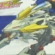 FZ-016 Liger Zero Falcon