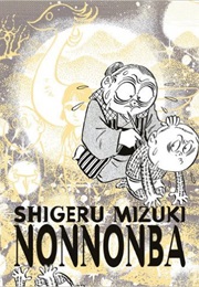 Nonnonba (Shigeru Mizuki)